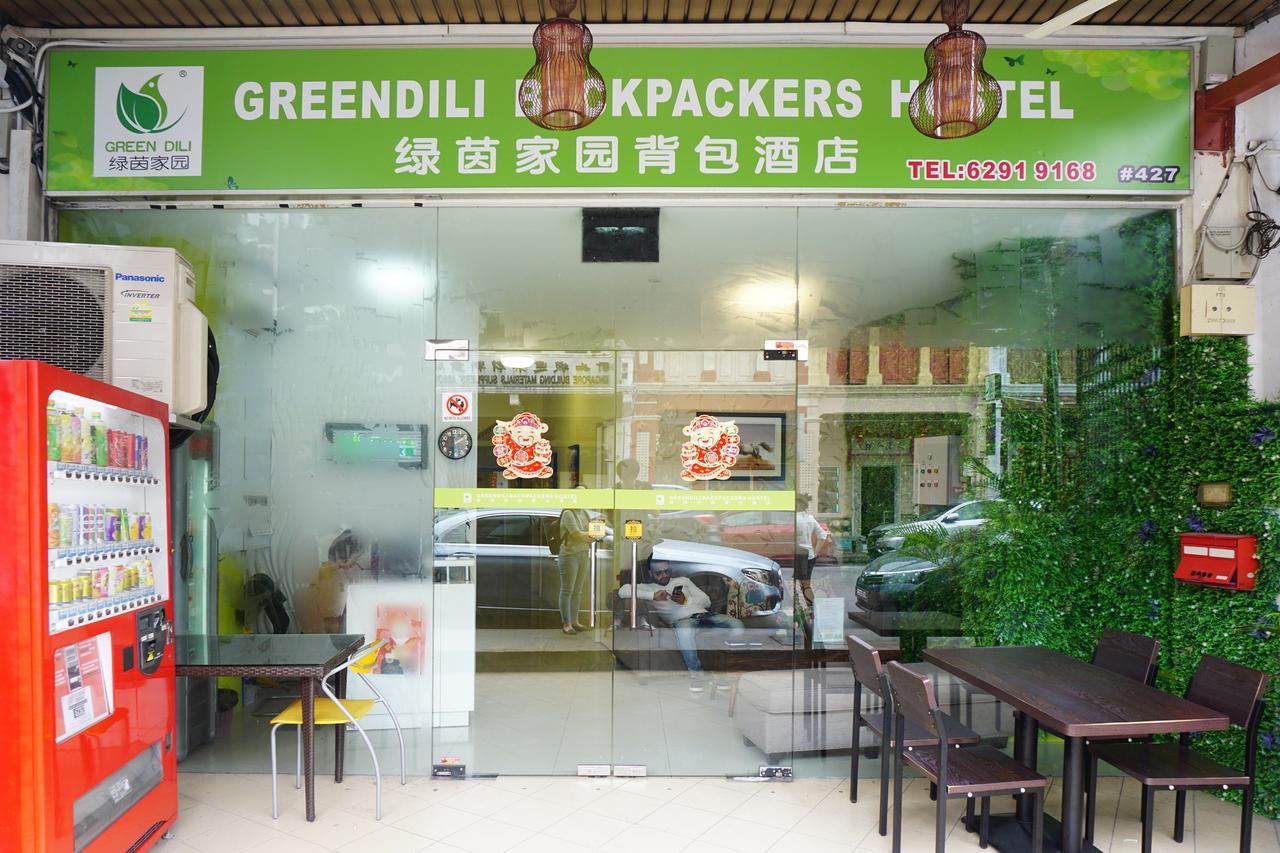 Greendili Backpackers Hostel Singapore Esterno foto