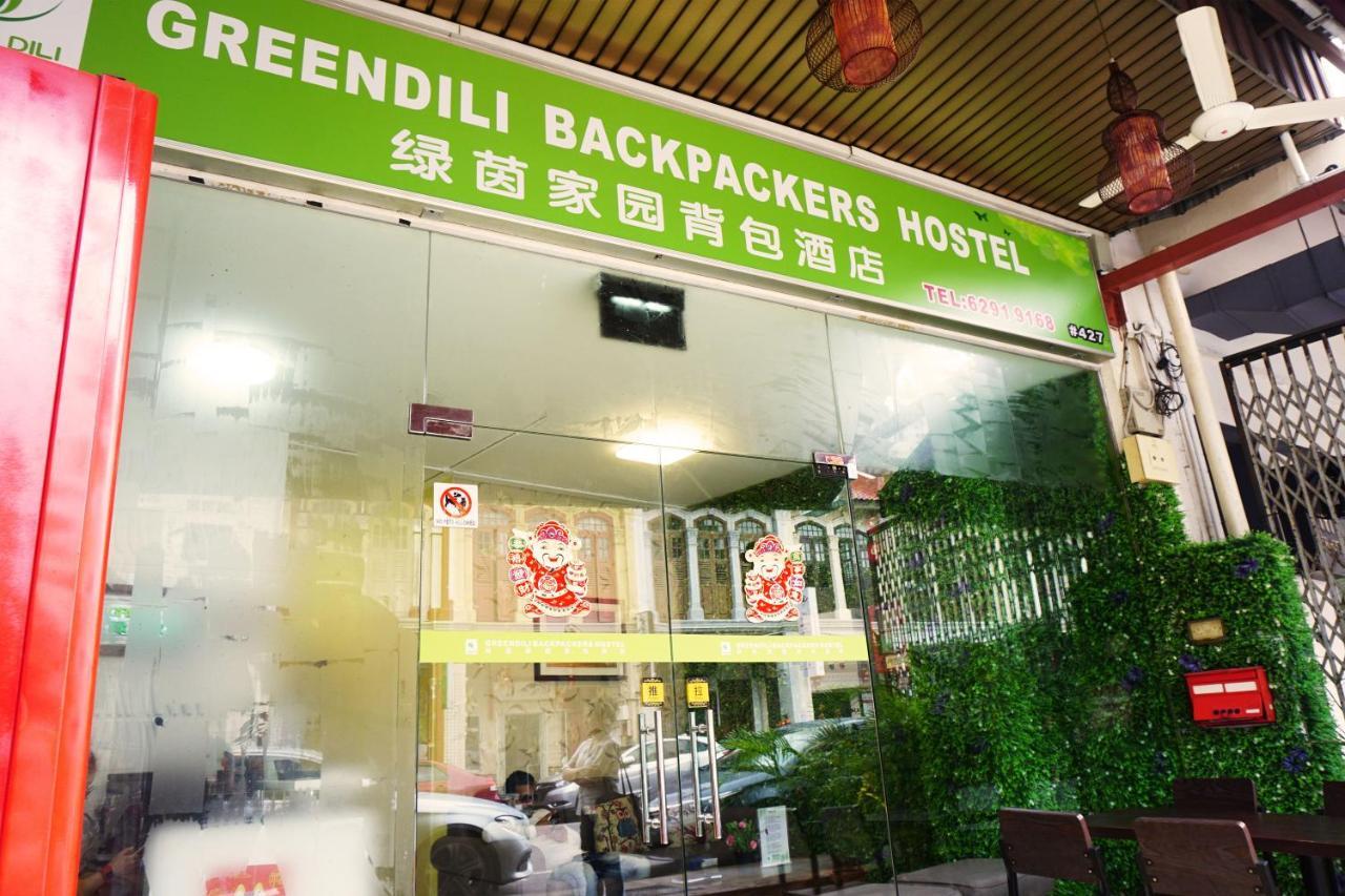 Greendili Backpackers Hostel Singapore Esterno foto